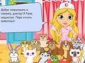 Oyun Cute Pet Hospital