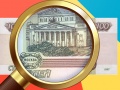 Oyun Money Detector Russian Ruble