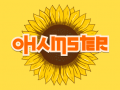 Oyun Ohamster