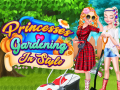 Oyun Princesses Gardening in Style