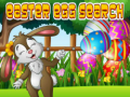 Oyun Easter Egg Search