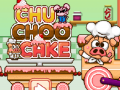 Oyun Chu Choo Cake