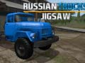 Oyun Russian Trucks Jigsaw