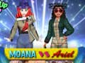 Oyun Ugly Fashion
