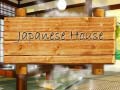 Oyun Japanese House