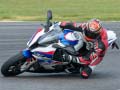 Oyun BMW S1000RR