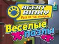 Oyun Agent Binky Pets of the Universe Jigsaw Puzzles