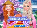 Oyun Princess Girls Trip to Japan