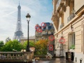 Oyun Paris Hidden Objects