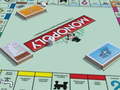 Oyun Monopoly Online