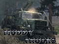 Oyun Muddy Trucks 