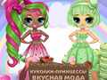 Oyun Popsy Princess Delicious Fashion