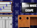 Oyun Greek House Escape