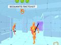 Oyun Time Shooter 3: SWAT