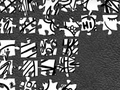 Oyun Sketch Ink Jigsaw Puzzle