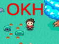 Oyun OKH