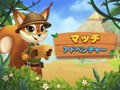 Oyun Match Adventure