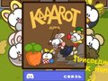 Oyun Kaaarot