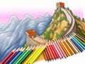Oyun Coloring Book: The Great Wall