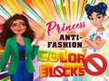 Oyun Princess Anti-Fashion Color Blocks