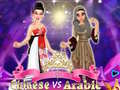 Oyun Chinese vs Arabic Beauty Contest