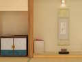 Oyun Escape from the Tea Ceremony Room