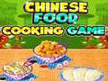 Oyun Chinese Food Cooking Game