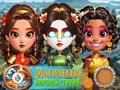 Oyun Elemental DressUp Magic