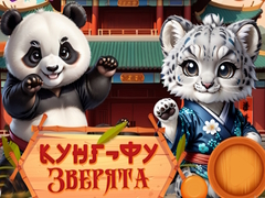 Oyun Kung-Fu Little Animals