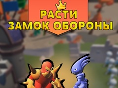 Oyun Grow Castle Defence