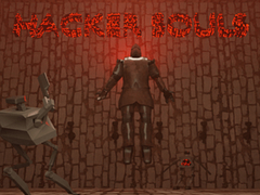 Oyun Hacker Souls