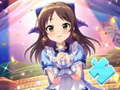 Oyun Jigsaw Puzzle: Singing Girl