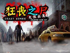 Oyun Crazy Zombie Unlimited Came Out