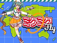 Oyun Miku Miku Fly