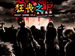 Oyun Crazy Zombie 3.0 Eschatology Hero