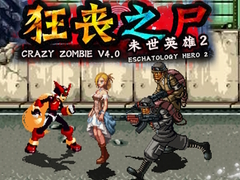 Oyun Crazy Zombie 4.0 Eschatology Hero 2