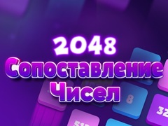 Oyun 2048 Number Match
