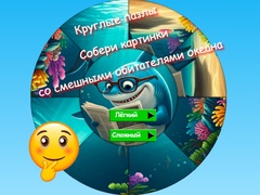 Oyun Round Jigsaw Puzzle Collect Pictures of Funny Ocean Inhabitants