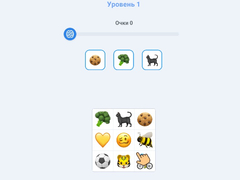 Oyun Find Numbers