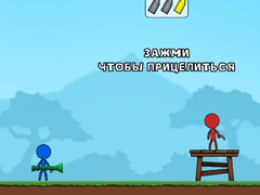 Oyun Stick Boy Bazooka Ragdoll