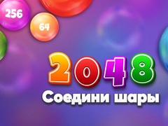 Oyun 2048 Match Balls