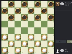 Oyun Russian Checkers