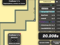 Oyun UpRunner