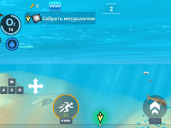 Oyun Underwater Survival: Deep Dive