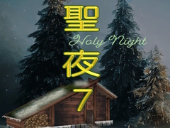Oyun Holy Night 7