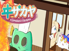 Oyun Gomidasu’s Kitchen