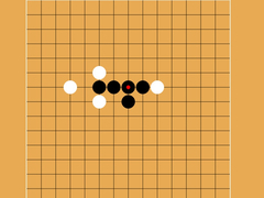 Oyun Gomoku Five Stones In A Row
