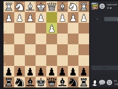 Oyun Chess Online