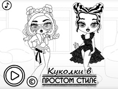 Oyun Baby Doll Simple Style