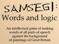 Oyun Samsegi: Words And Logic